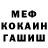 Кетамин VHQ Cristal LaPrade