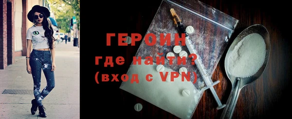 индика Балабаново