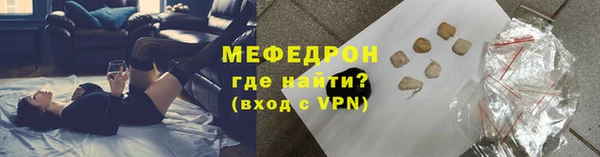 экстази Семикаракорск