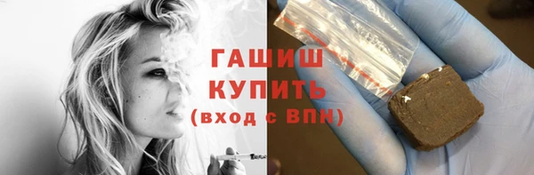 кокс Семилуки