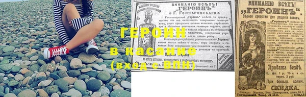 индика Балабаново