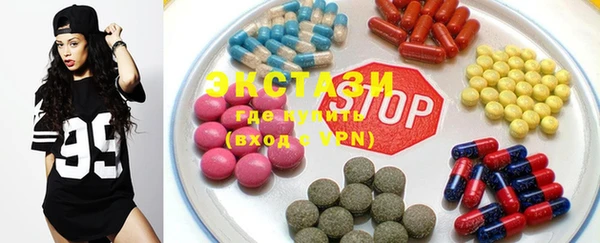 каннабис Балахна