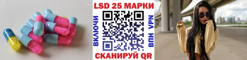 OMG рабочий сайт  Курильск  Лсд 25 экстази кислота 
